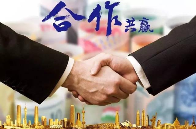 阜南（宁波）投资促进交流会在浙江宁波成功举办